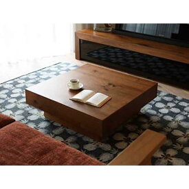 【ふるさと納税】CHOCOLAT Living Table 084 walnut (wood top) | 家具 ファニチャー 人気 おすすめ 送料無料