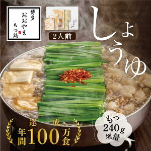 yӂ邳Ɣ[ŁzyʁzNo1 炨 炵傤䖡2lO{240g