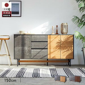 yӂ邳Ɣ[ŁzAlvin AB 150cm TCh{[h S2F y[uzyƋz | [ CeA t@j`[ lC  