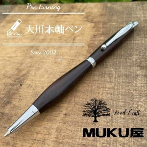 yӂ邳Ɣ[Łz؎yō܂IH[Ŗؐy̌y2pice V[vyV 0.5mm hiRN^jz؎y MUKU