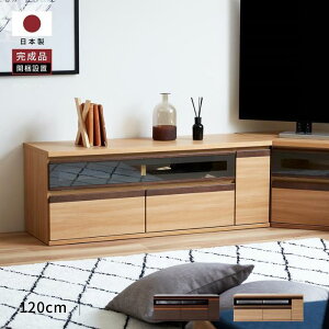 yӂ邳Ɣ[ŁzuCN 120AV{[h [^Cv S2F y[uzyƋz | CeA t@j`[ lC  