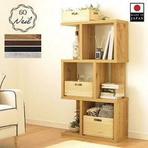 yӂ邳Ɣ[Łz60 t[bN zCg Y { Ƌ i ot ˔t bN VFt Lrlbg | CeA t@j`[ lC  