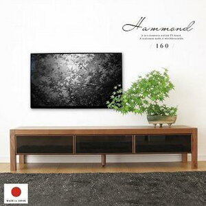 【ふるさと納税】160幅 TVボード ウォールナット 国産 日本製 大川家具 完成品 天然木 木製 無垢 テレビ台 おしゃれ スタイリッシュ ローボード ロータイプ ブラウン 茶 | インテリア ファニチ