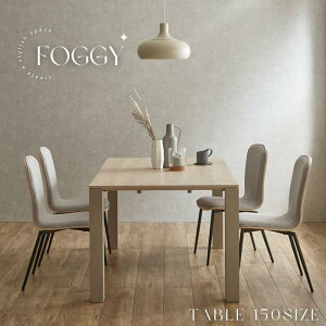 yӂ邳Ɣ[ŁzyFOGGYz_CjOe[uy150cmz | CeA t@j`[ lC  