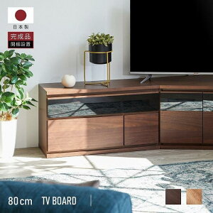 yӂ邳Ɣ[Łzm[N2_80AV{[h [^Cv S2Fy[uzyƋz