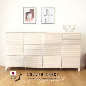 yӂ邳Ɣ[Łz1603i zCg  `FXg ^X Y Ƌ i  | Ƌ t@j`[ lC  