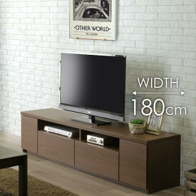 【ふるさと納税】テレビボード 【ララ 180】 ブラウン 木目/ ナチュラル 木目 | インテリア ファニチャー 人気 おすすめ 送料無料