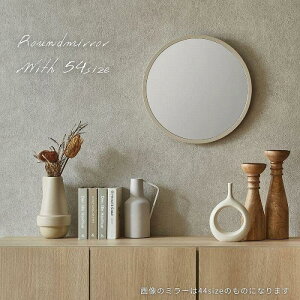 yӂ邳Ɣ[ŁzEh~[ y54sizezx[WI[NF^CgO[WF