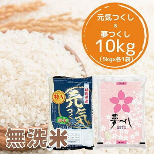 yӂ邳Ɣ[Łzyߘa7NYzYĐHהׁāZbguvƁuCv2 v10kg |    Hi lC   s uh ӂ邳Ɣ[