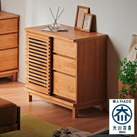 【ふるさと納税】【Athers／アザース 幅80cmサイドボード ナチュラル】★落ち着いた雰囲気のルーバーデザイン