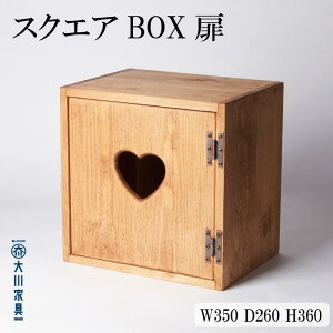 yӂ邳Ɣ[ŁzXNGABOX