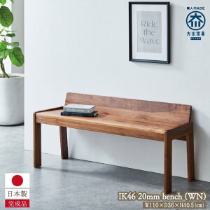 yӂ邳Ɣ[Łzkitoki IK46 20mm bench110×36×40.5^20mm x`(WN) | Ƌ t@j`[ lC  
