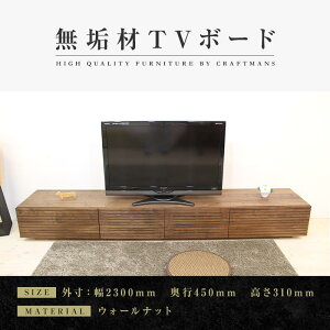 yӂ邳Ɣ[ŁzyƋzC er{[h [{[h er TV  2300 EH[ibg i` CeA  [ Y { i gݗĕsv  y