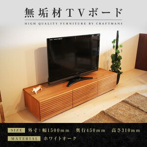 yӂ邳Ɣ[ŁzyƋzC er{[h [{[h er TV  1500 zCgI[N i` CeA  [ Y { i gݗĕsv y