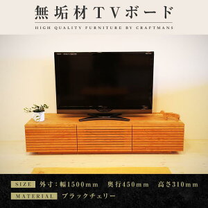 yӂ邳Ɣ[ŁzyƋzC er{[h [{[h er TV  1500 ubN`F[ i` CeA  [ { i gݗĕsv yݒu