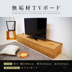 yӂ邳Ɣ[ŁzyƋzC er{[h [{[h er TV  1800 zCgI[N i` CeA  [ Y { i gݗĕsv  y