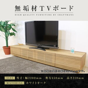 yӂ邳Ɣ[ŁzyƋzC er{[h [{[h er TV  2200 zCgI[N i` CeA  [ Y { i gݗĕsv y
