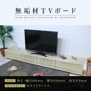 yӂ邳Ɣ[ŁzyƋzC er{[h [{[h er TV  2200 zCgAbV i` CeA  [ Y { i gݗĕsv y