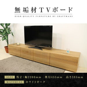 yӂ邳Ɣ[ŁzyƋzC er{[h [{[h er TV  type2 2200 zCgI[N i` CeA  [{ i gݗĕsv y