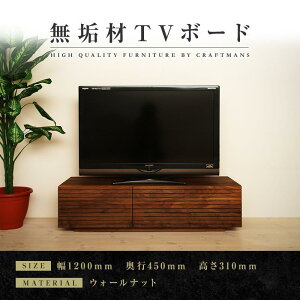 yӂ邳Ɣ[ŁzyƋzC er{[h [{[h er TV  1200 EH[ibg i` CeA  [ Y { i gݗĕsv  y