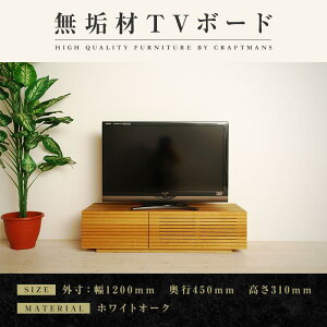 yӂ邳Ɣ[ŁzyƋzC er{[h [{[h er TV  1200 zCgI[N i` CeA  [ Y { i gݗĕsv y