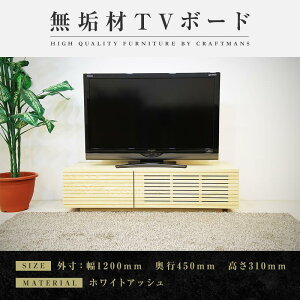 yӂ邳Ɣ[ŁzyƋzC er{[h [{[h er TV  1200 zCgAbV i` CeA  [ { i gݗĕsv  yݒu