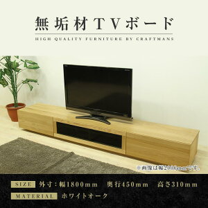 yӂ邳Ɣ[ŁzyƋzC er{[h [{[h er TV z 1800 zCgI[N i` CeA  [ Y { i gݗĕsv  y
