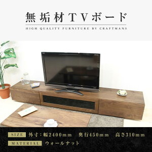 yӂ邳Ɣ[ŁzyƋzC er{[h [{[h er TV z 2400 EH[ibg i` CeA  [ Y { i gݗĕsv  y