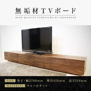 yӂ邳Ɣ[ŁzyƋzC er{[h [{[h er TV  2700 EH[ibg i` CeA  [ Y { i gݗĕsv y