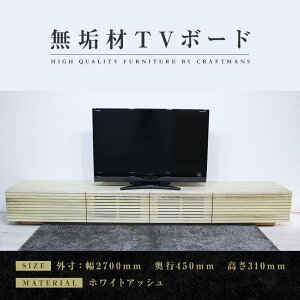 yӂ邳Ɣ[ŁzyƋzC er{[h [{[her TV  2700 zCgAbV i` CeA  [ { i gݗĕsv  ky
