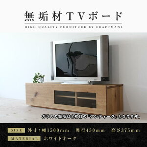 yӂ邳Ɣ[ŁzyƋzCށ@er{[h@[{[h@er@TV@ʔ@1500@zCgI[N@AeB[NKX@i`@CeA@[@Y@i@
