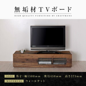 yӂ邳Ɣ[ŁzyƋzCށ@er{[h@[{[h@er@TV@ʔ@1500@EH[ibg@Vr[KX@i`@CeA@[@Y@i@g