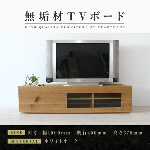 yӂ邳Ɣ[ŁzyƋzCށ@er{[h@[{[h@er@TV@ʔ@1500@zCgI[N@btKX@i`@CeA@[@Y@i@g