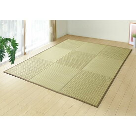 【ふるさと納税】国産い草ラグ　 DX桃山 スベリ止め加工 ベージュ 200×250 | 大川家具 家具 インテリア おしゃれ かわいい かっこいい オフィス家具 大川 収納 一人暮らし 新生活 雑貨 国産 日本製