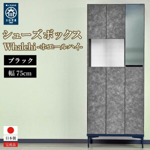 yӂ邳Ɣ[Łzʔ i EL { 75Z` iWhalehi-zG[nC-) yJ[Iz | CeA t@j`[ lC  嗝Ε 嗝Ε 嗝Β