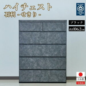 yӂ邳Ɣ[ŁzyJ[Iz`FXg 5i ؐ i { 80Z` 5i Η@nC`FXg ^X o [I | CeA t@j`[ lC  