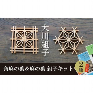 yӂ邳Ɣ[Łzgqp̗tgq̗t gݗăLbg |  s ӂ邳Ɣ[ ӂ邳 [ gq  { HLbg gq׍H Lbg gq ׍H 10000~ 1