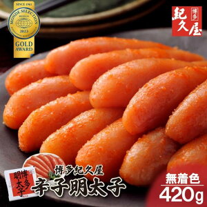 yӂ邳Ɣ[ŁzIv hqq 420g | Y Yi ߂񂽂 q  ӎ ܂ 蕨  т̂ 