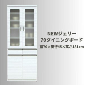 yӂ邳Ɣ[ŁzNEWWF[70_CjO{[h | Ƌ k  Ƌ  HI W W{[h Lb`{[h s45cm 181cm 99cm Lb` [ o [
