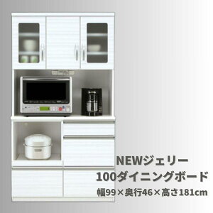 yӂ邳Ɣ[ŁzNEWWF[100I[v_CjO{[h | Ƌ k  Ƌ  HI W W{[h Lb`{[h s46cm 181cm 99cm Lb` [ o 