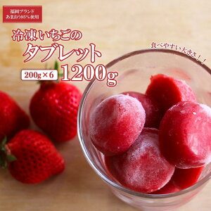 yӂ邳Ɣ[Łzy܂95%zⓀ^ubg 1200g(200g×6) |  s ӂ邳Ɣ[ ӂ邳 [ 񂹃O  O    ^ubg 10000~ 1