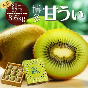 yӂ邳Ɣ[Łzy2025N11{菇zÂLEC(܂) 1.4kg ` 3.6kg  ܂܂