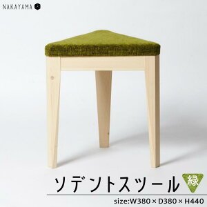 yӂ邳Ɣ[Łz\fg Xc[yS4z |   CX ֎q `FA `FA[ [ ؐ  ؐ֎q ؐXc[ EH[ibg VR l| lp l炵 l |