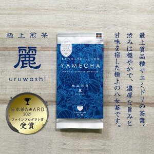 yӂ邳Ɣ[Łzc ɏ 펊 120g(60g×2)yz