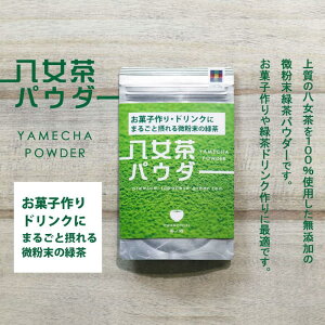 yӂ邳Ɣ[Łzc pE_[ 160g(80g×2)yz