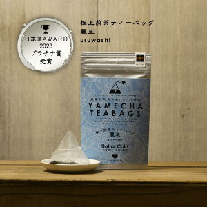 yӂ邳Ɣ[Łzc ɏeB[obO 펊 2(64g/16)yz