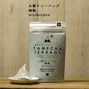 yӂ邳Ɣ[Łzc ʘIeB[obO  2(64g/16)yz