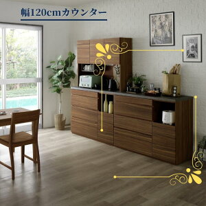 yӂ邳Ɣ[ŁzJE^[ 116cm J[iyi`EuEIz