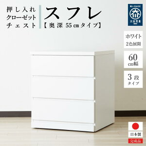 yӂ邳Ɣ[ŁzyAt@^Joz60cm3i([^Cv55cm)  [ LX^[ [ o I [I  60cm s55cm 67cm Xt2FWJ | Ƌ t@j`[ l