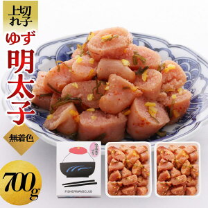 yӂ邳Ɣ[ŁzyIׂeʁzF 䂸q ؂q 210`700g | q ؂q ؎q  hqq ߂񂽂 ߂񂽂 p Ⓚ  ͂ ͂ CN   l